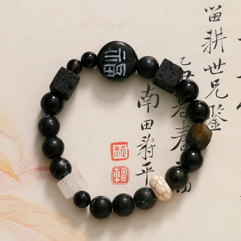 Fu Character Inscribed Agate & White Marble Bracelet with Black Onyx Options