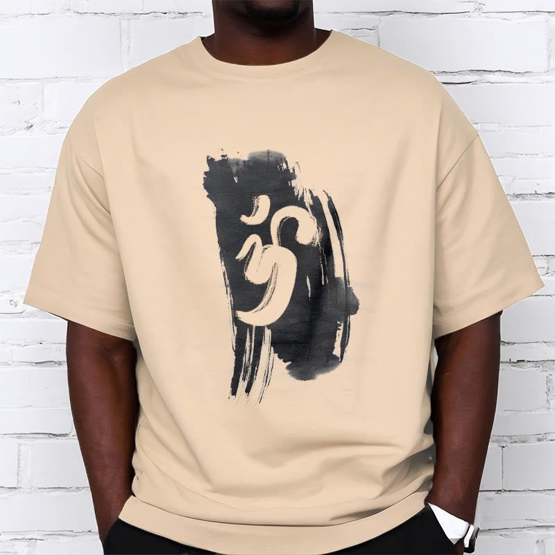 Soft Cotton Unisex Om Brushstroke Meditation T-Shirt