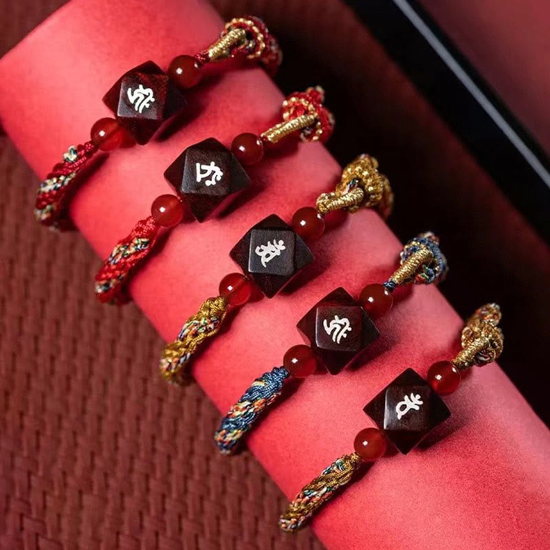 Chinese Zodiac Natal Buddha Small Leaf Red Sandalwood Red String Protection Bracelet