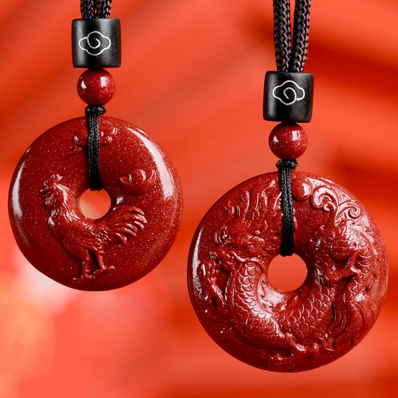 Chinese Zodiac Cinnabar Peace Buckle Calm Necklace Pendant