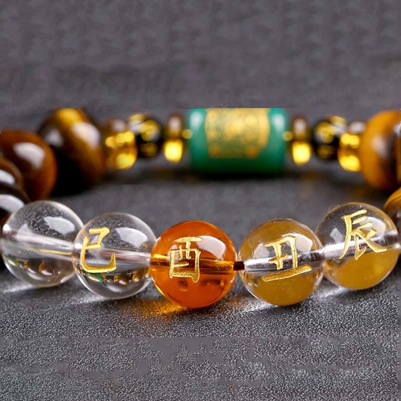 Chinese Zodiac Tiger Eye & Clear Quartz Beaded Bracelet | Personal Strength Anchor