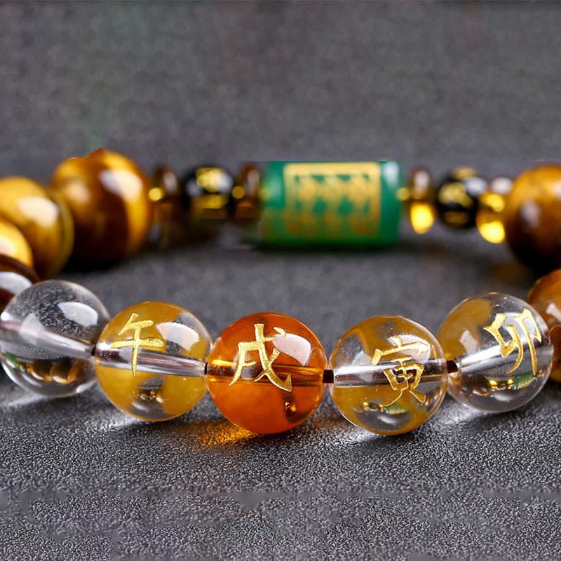 Chinese Zodiac Tiger Eye & Clear Quartz Beaded Bracelet | Personal Strength Anchor