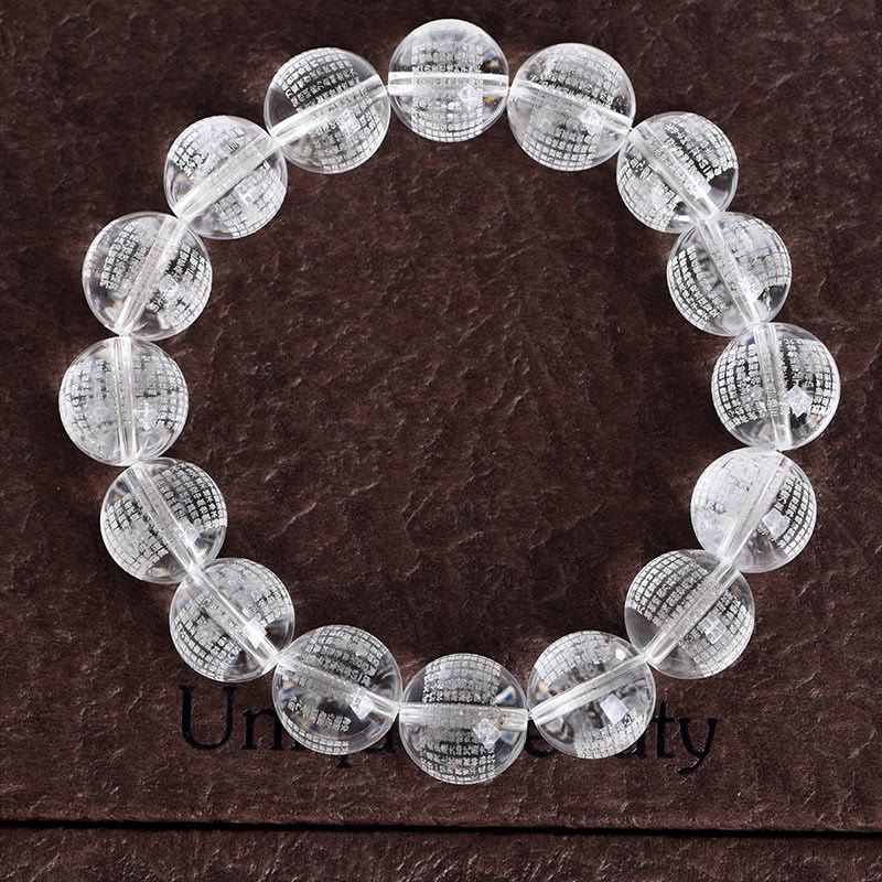 Heart Sutra Engraved Natural Clear Quartz Beaded Bracelet