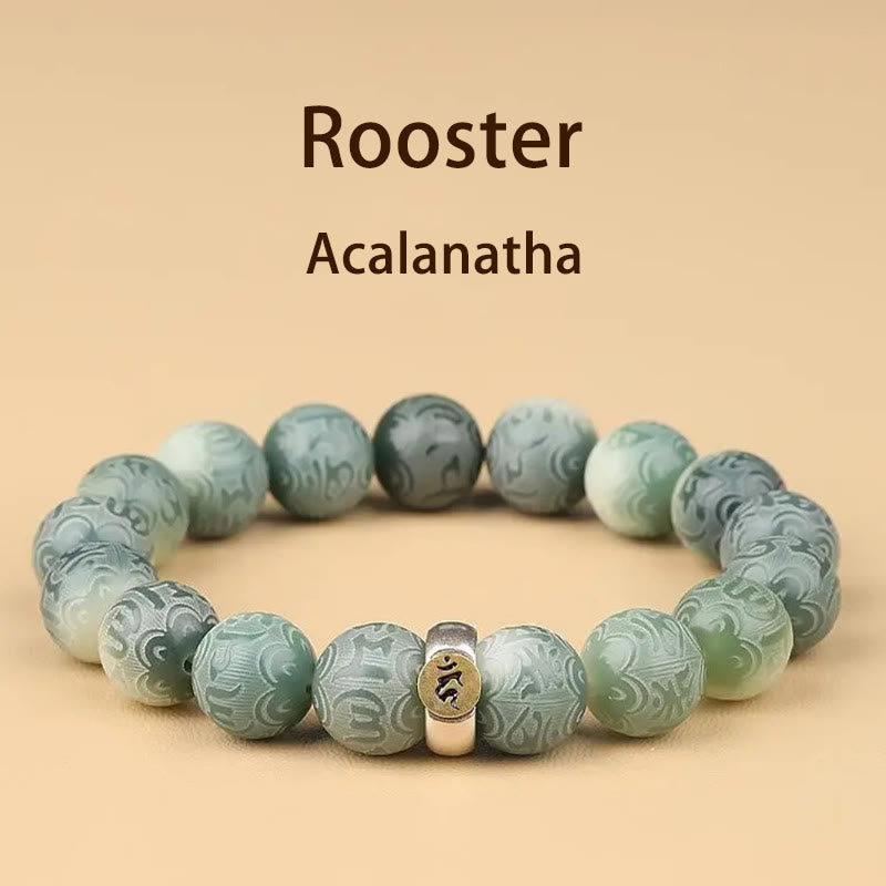 Engraved Bodhi Seed Om Mani Padme Hum Mantra Chinese Zodiac Patron Buddha Bracelet
