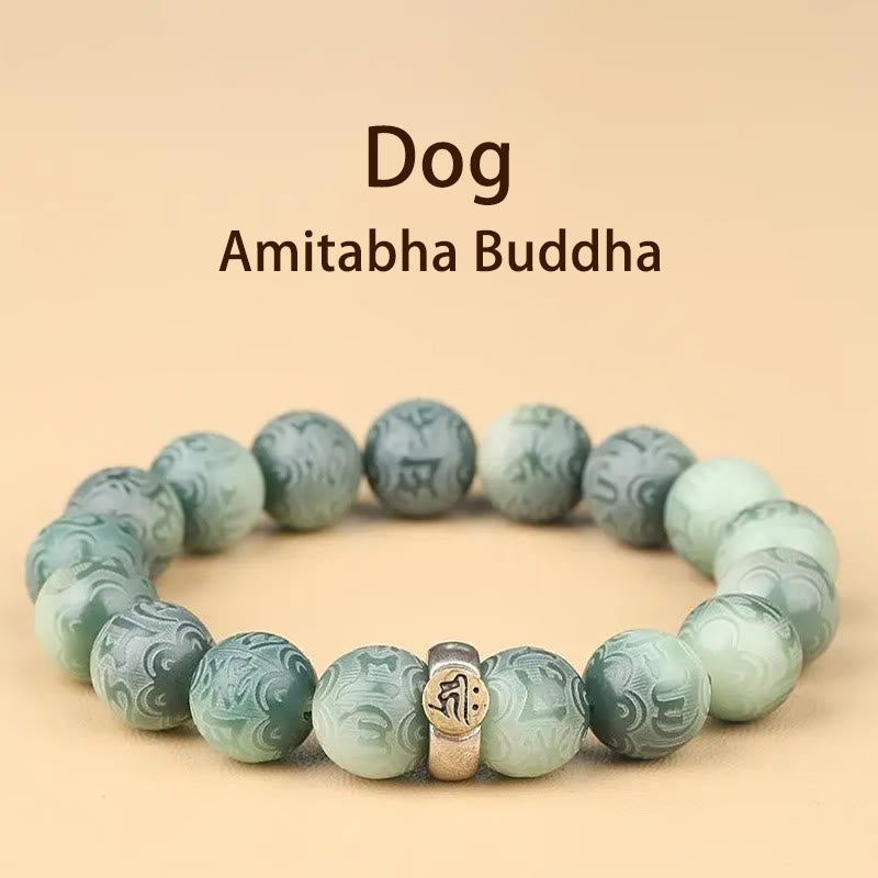 Engraved Bodhi Seed Om Mani Padme Hum Mantra Chinese Zodiac Patron Buddha Bracelet