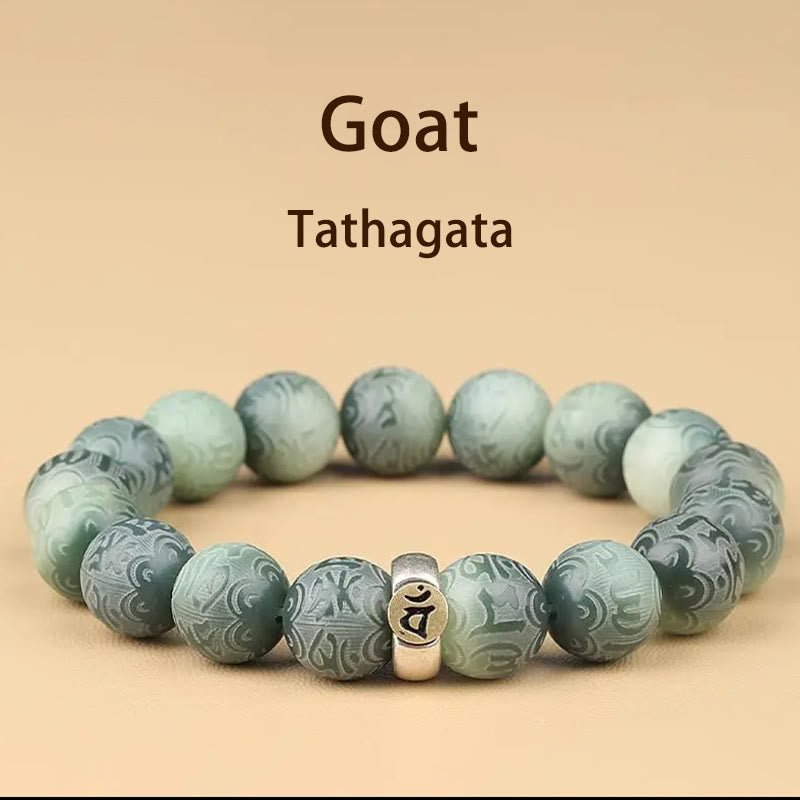 Engraved Bodhi Seed Om Mani Padme Hum Mantra Chinese Zodiac Patron Buddha Bracelet