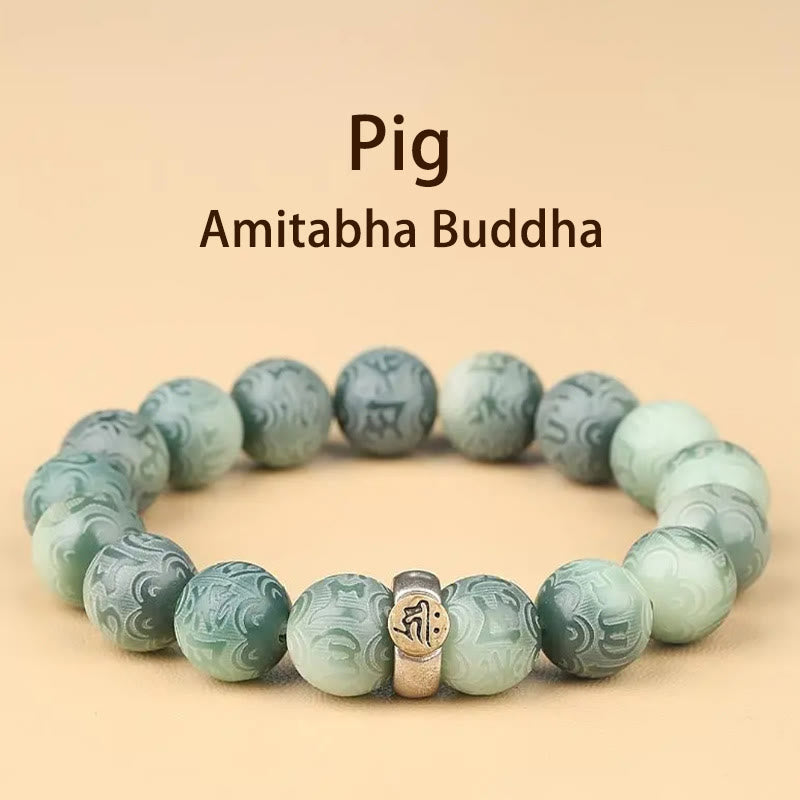 Engraved Bodhi Seed Om Mani Padme Hum Mantra Chinese Zodiac Patron Buddha Bracelet