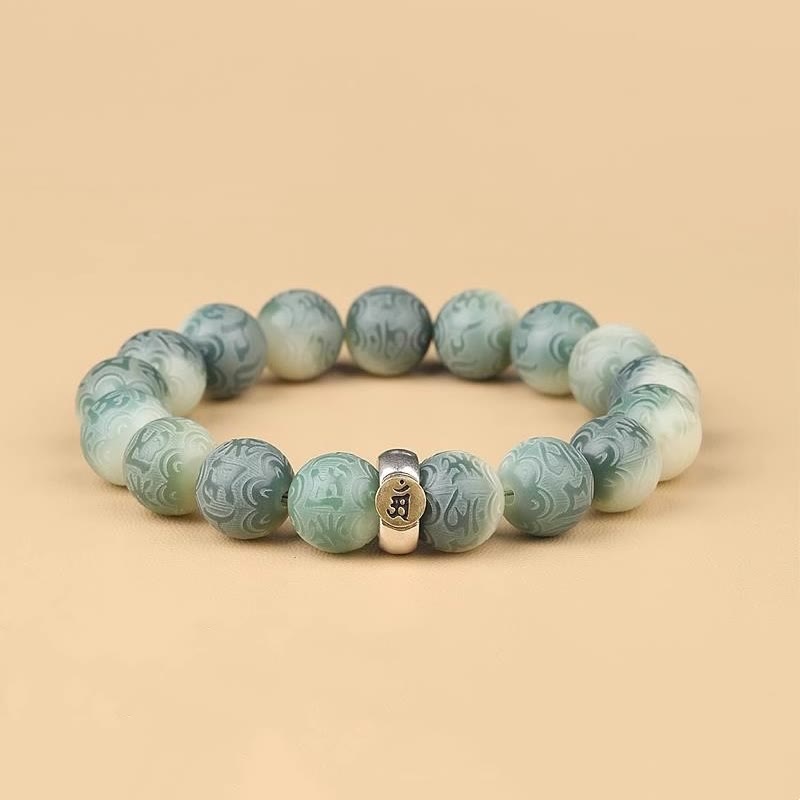 Engraved Bodhi Seed Om Mani Padme Hum Mantra Chinese Zodiac Patron Buddha Bracelet