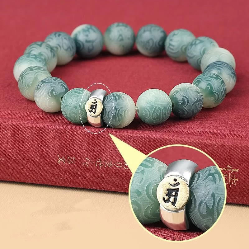 Engraved Bodhi Seed Om Mani Padme Hum Mantra Chinese Zodiac Patron Buddha Bracelet
