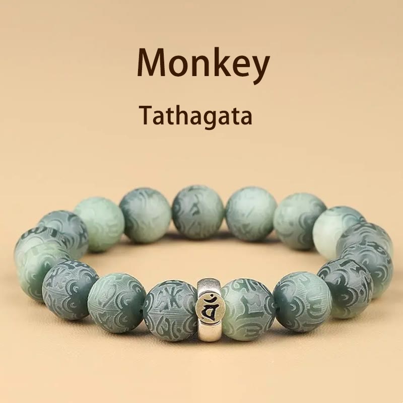 Engraved Bodhi Seed Om Mani Padme Hum Mantra Chinese Zodiac Patron Buddha Bracelet