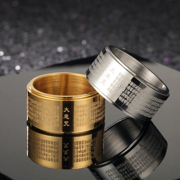 Great Compassion Mantra Carved Rotatable Titanium Steel Spinner Ring