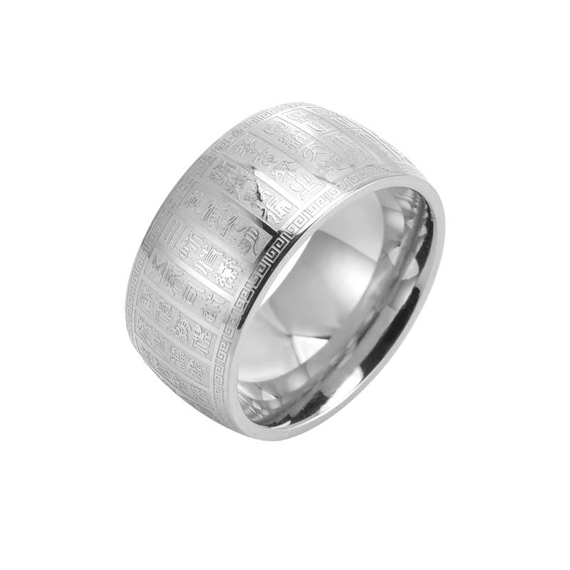 Chinese Characters Engraved Pattern Titanium Steel Balance Ring