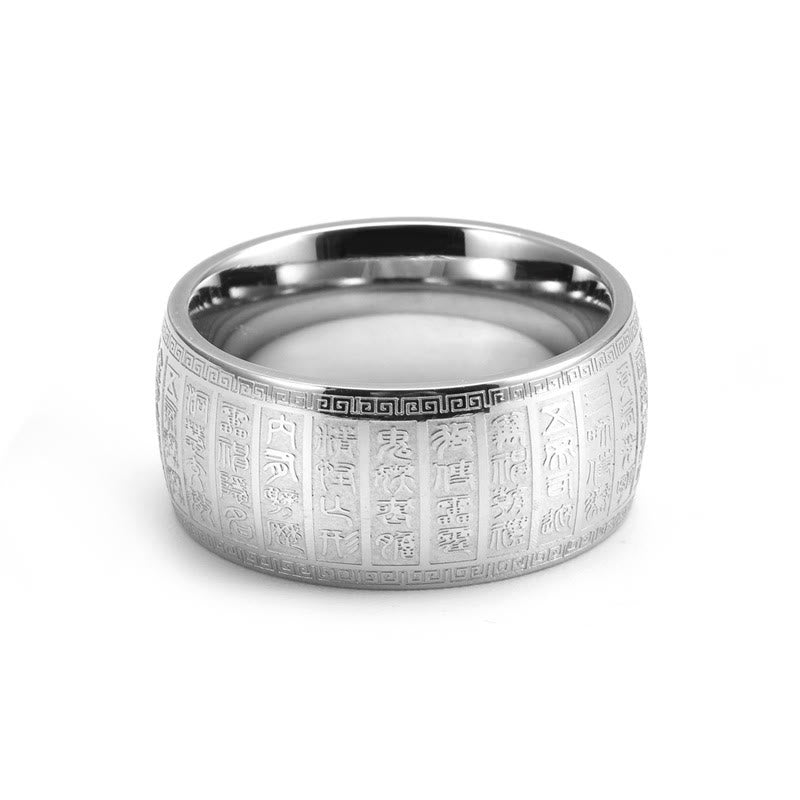 Chinese Characters Engraved Pattern Titanium Steel Balance Ring