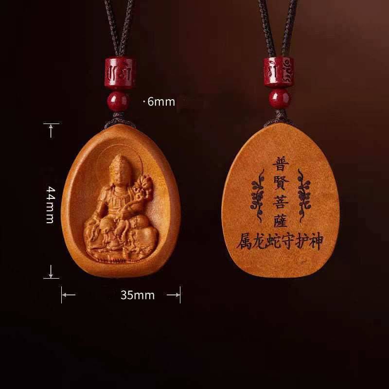 Peach Wood Cinnabar Om Mani Padme Hum Chinese Zodiac Black String Necklace Pendants