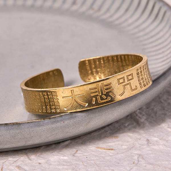Engraved Guanyin Great Compassion Mantra Brass & Copper Bangle Bracelet