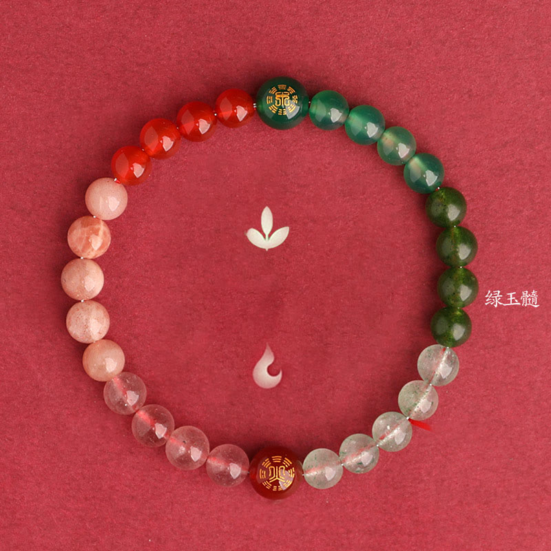 Five Elements Multi-Gemstone Beaded Bracelet for Energetic Balance