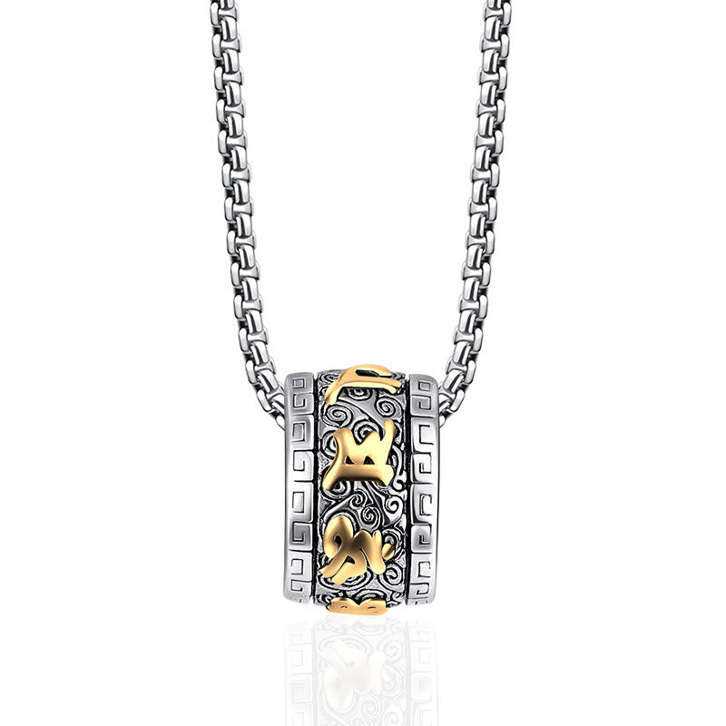 Tibetan Om Mani Padme Hum Titanium Steel Peace Necklace Pendant