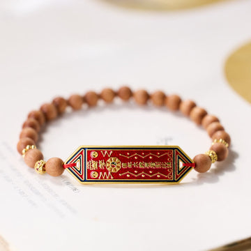 Sandalwood & Gold Plated Copper Tai Sui Bagua Yin Yang Beaded Bracelet