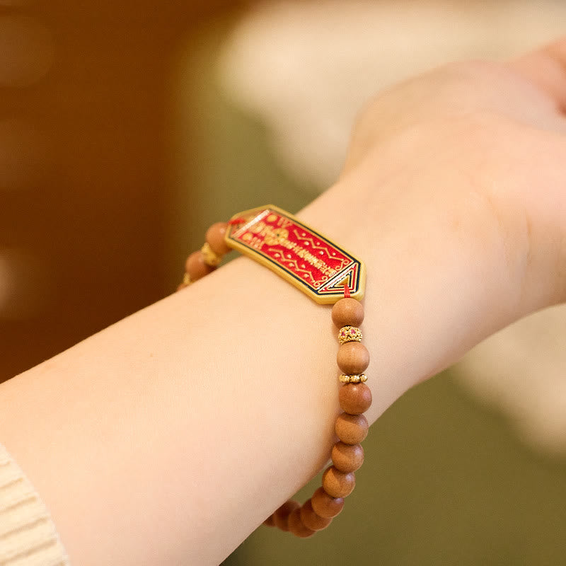 Sandalwood & Gold Plated Copper Tai Sui Bagua Yin Yang Beaded Bracelet