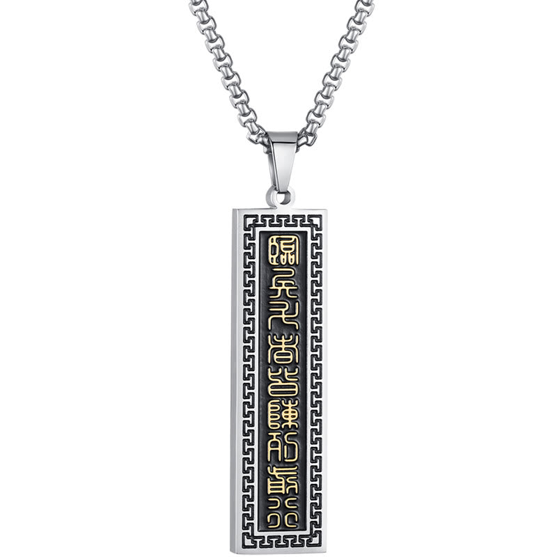 The Nine-word Mantra Titanium Steel Bagua Yin Yang Balance Necklace Pendant