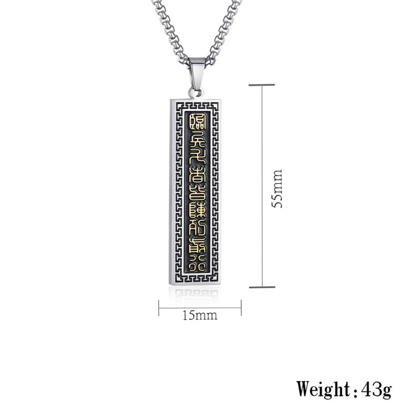 The Nine-word Mantra Titanium Steel Bagua Yin Yang Balance Necklace Pendant