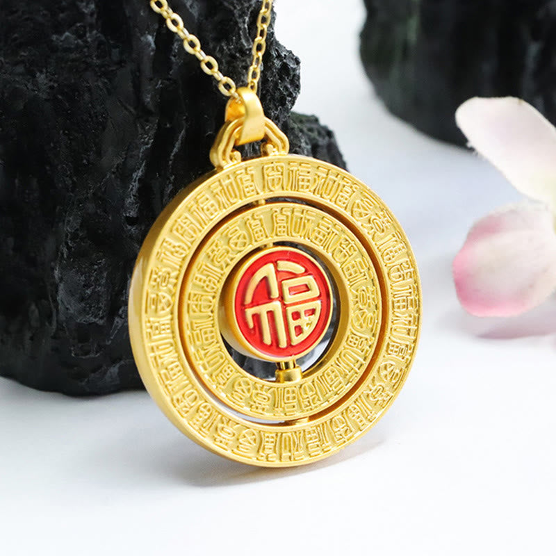 Hetian Jade Hundred Blessings Fu Character Luck Rotatable Necklace Pendant