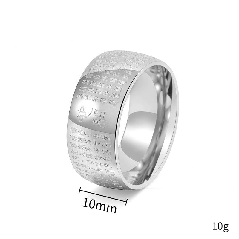 Tibetan Seal Heart Sutra Titanium Steel Balance Ring