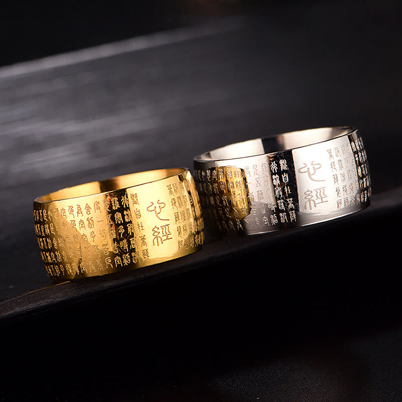 Tibetan Seal Heart Sutra Titanium Steel Balance Ring