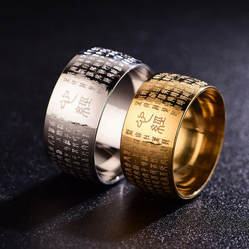 Tibetan Seal Heart Sutra Titanium Steel Balance Ring