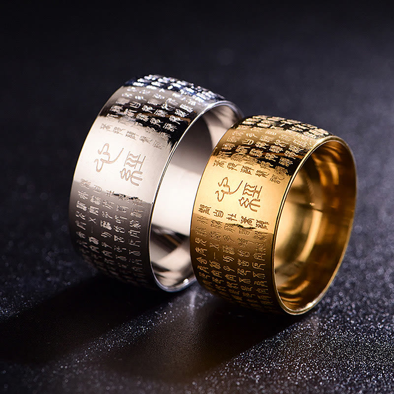 Tibetan Seal Heart Sutra Titanium Steel Balance Ring