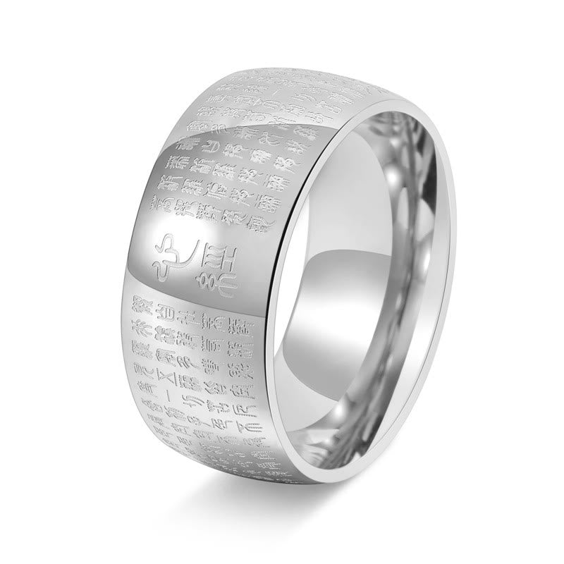 Tibetan Seal Heart Sutra Titanium Steel Balance Ring