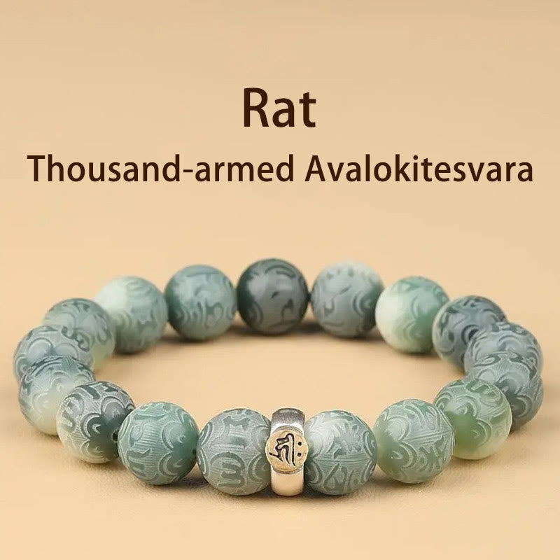 Engraved Bodhi Seed Om Mani Padme Hum Mantra Chinese Zodiac Patron Buddha Bracelet