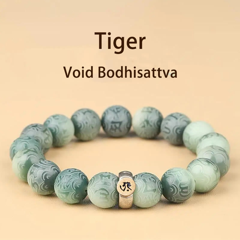 Engraved Bodhi Seed Om Mani Padme Hum Mantra Chinese Zodiac Patron Buddha Bracelet
