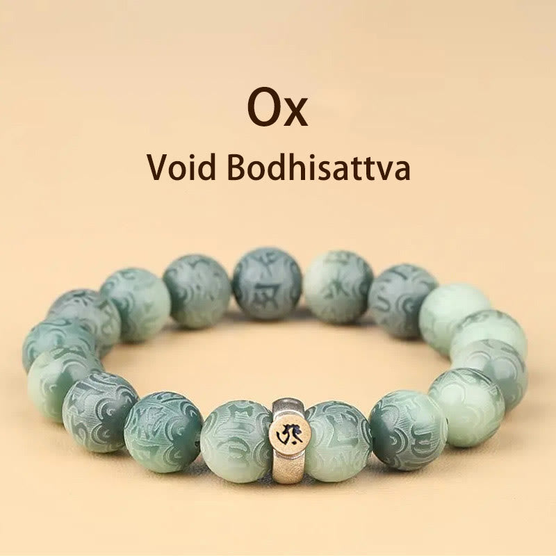 Engraved Bodhi Seed Om Mani Padme Hum Mantra Chinese Zodiac Patron Buddha Bracelet