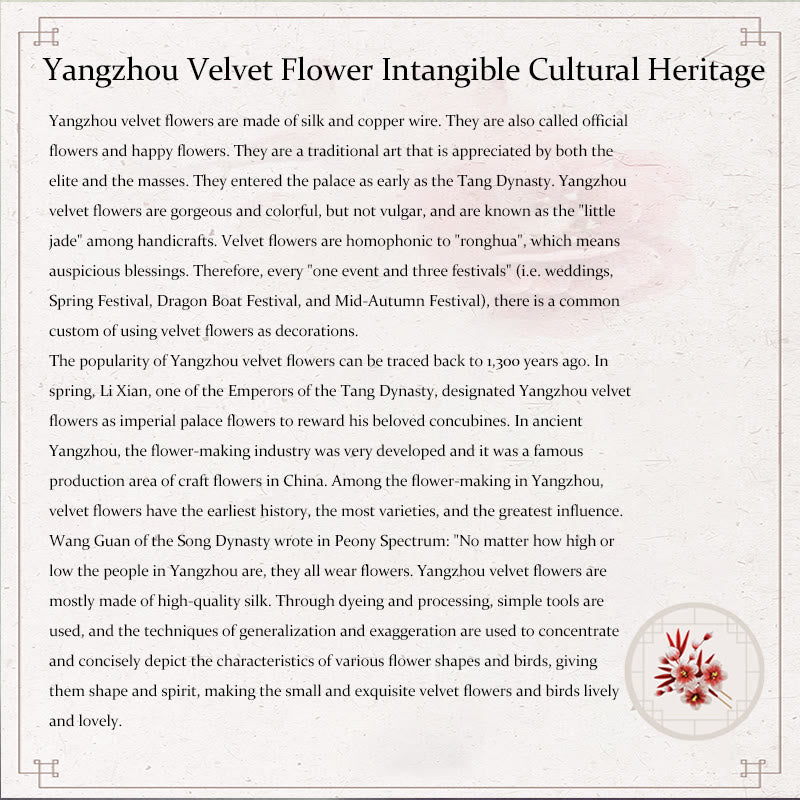 Handmade Yangzhou Velvet Flower Mulberry Silk Peach Blossom Brooch