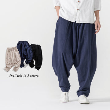 Solid Color Drawstring Men's Harem Pants With PocketsAnkle-Length (9 Length)