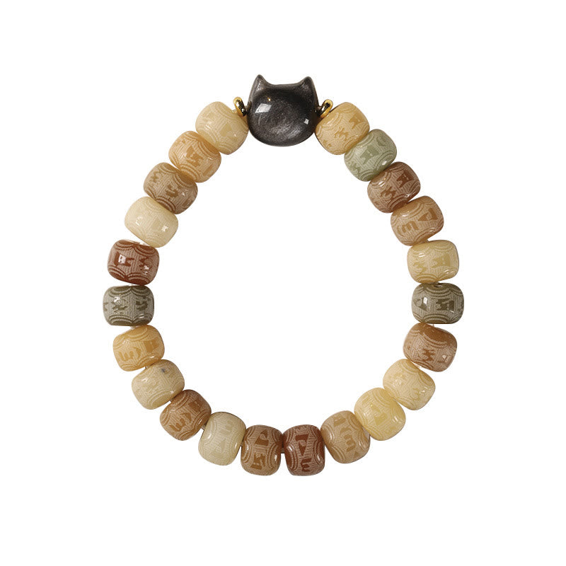 Bodhi Seed Om Mani Padme Hum Carved Silver Sheen Obsidian Cat Head Wisdom Bracelet