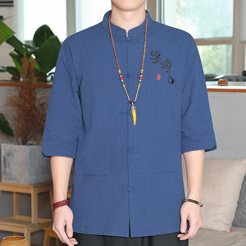 Cotton Linen Stand Collar Frog Button Meditation Shirt