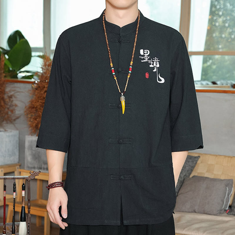 Cotton Linen Stand Collar Frog Button Meditation Shirt