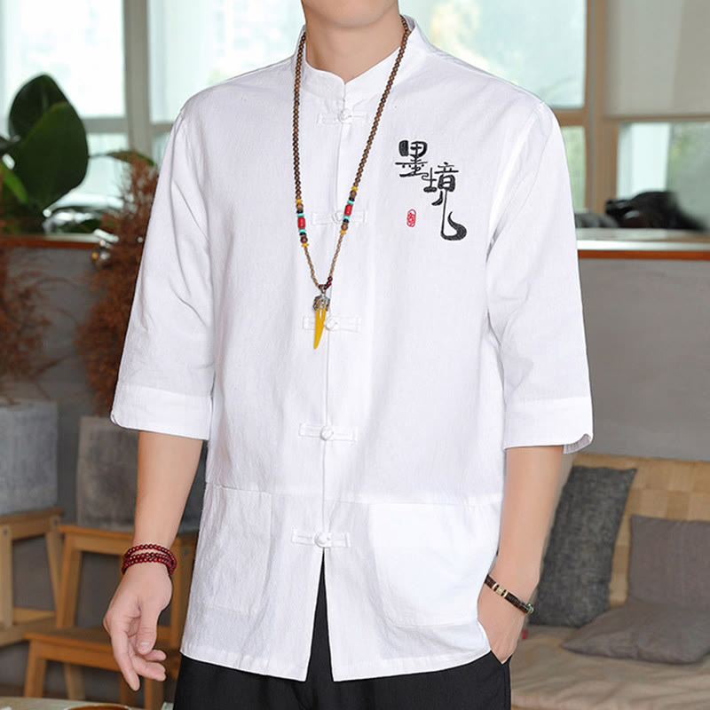 Cotton Linen Stand Collar Frog Button Meditation Shirt