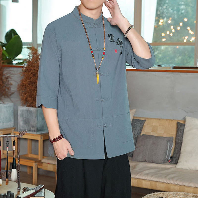 Cotton Linen Stand Collar Frog Button Meditation Shirt