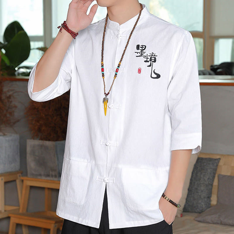 Cotton Linen Stand Collar Frog Button Meditation Shirt