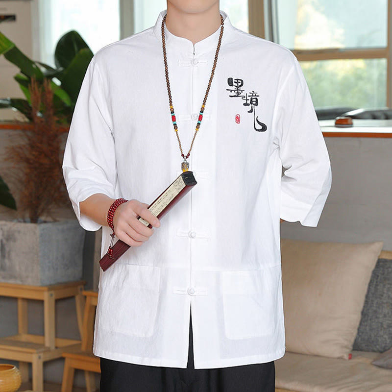 Cotton Linen Stand Collar Frog Button Meditation Shirt