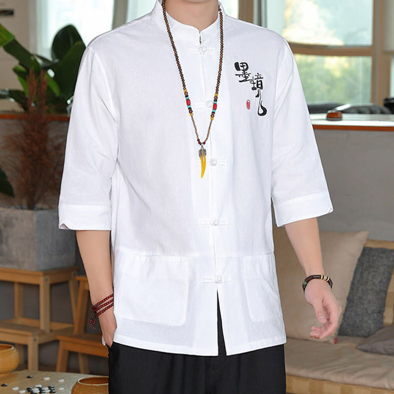 Cotton Linen Stand Collar Frog Button Meditation Shirt