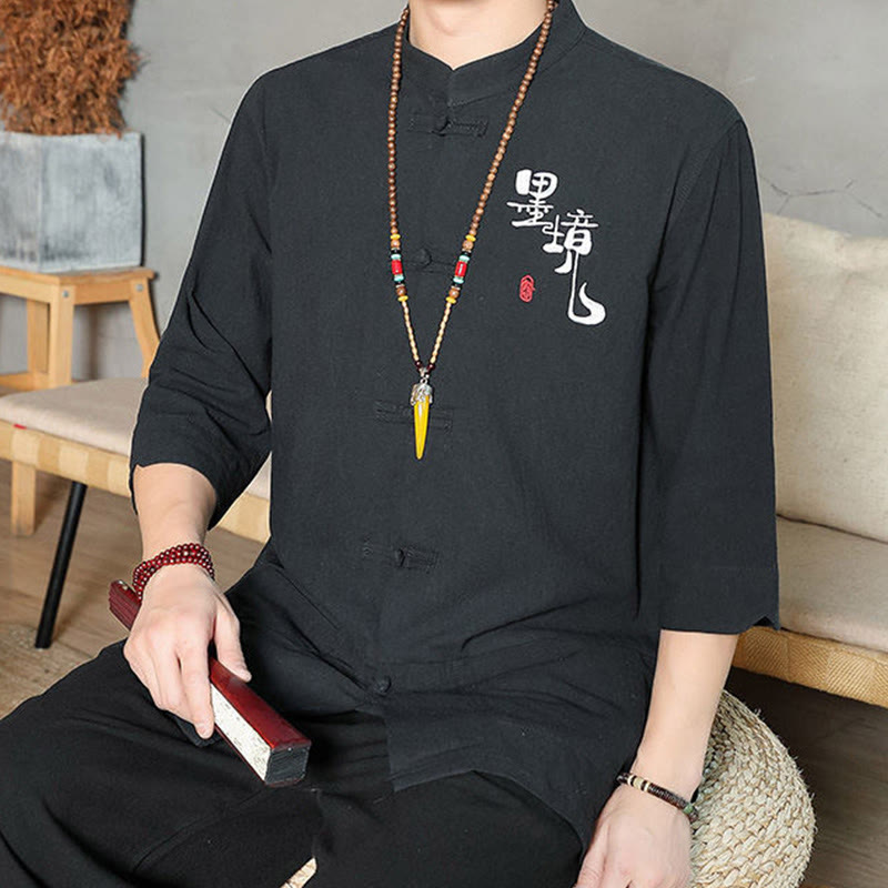 Cotton Linen Stand Collar Frog Button Meditation Shirt