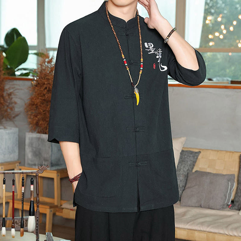 Cotton Linen Stand Collar Frog Button Meditation Shirt