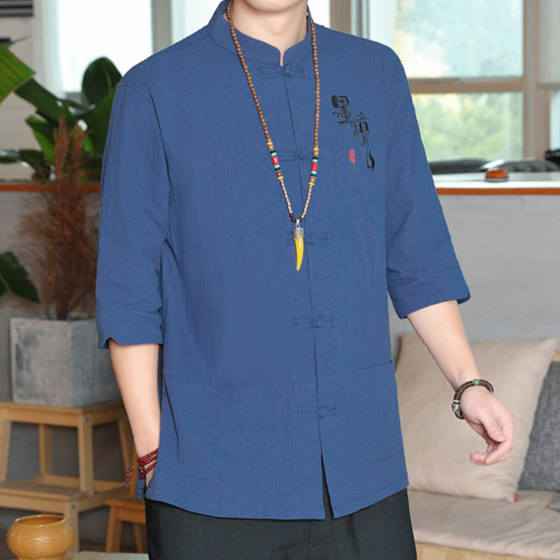 Cotton Linen Stand Collar Frog Button Meditation Shirt