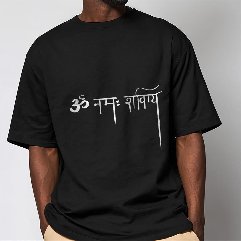 Sanskrit Namah Shivaya Tee T-shirt