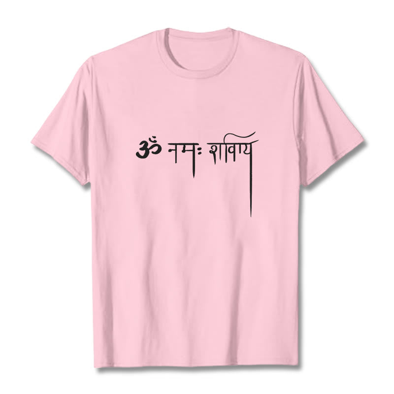 Sanskrit Namah Shivaya Tee T-shirt
