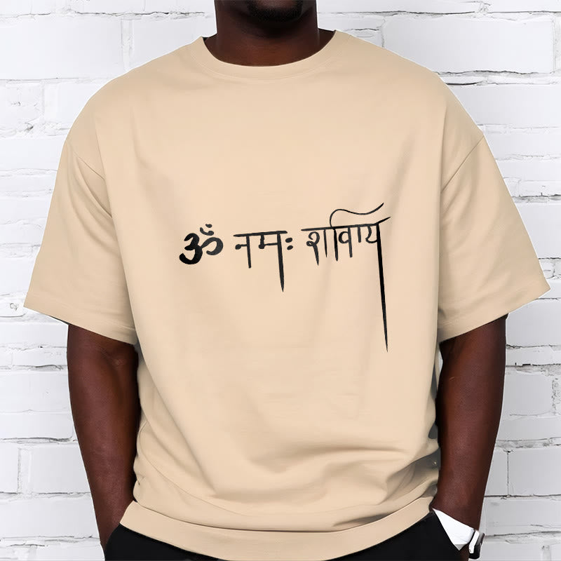Sanskrit Namah Shivaya Tee T-shirt